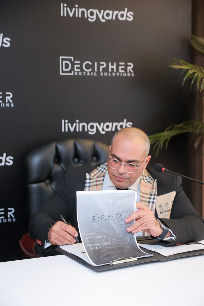 Livingyards Partners with Decipher Egypt to Launch NOIR – A Landmark Commercial Project in New Cairo