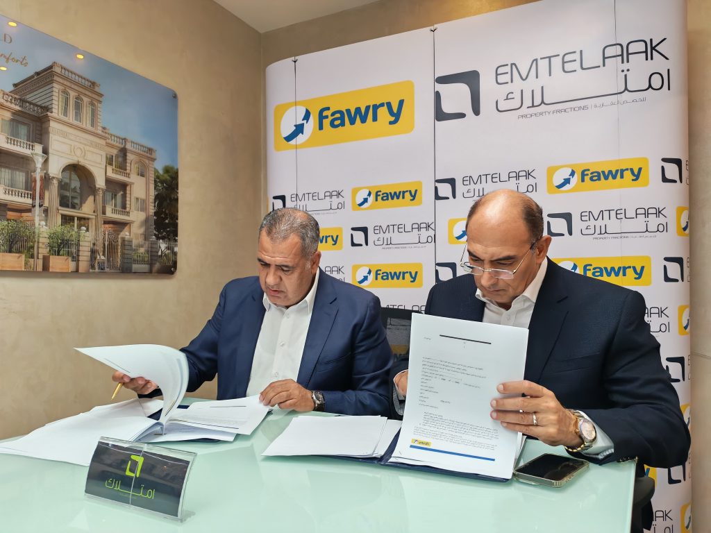 Emtelaak Announces Strategic Partnership with Fawry Dahab to Provide Integrated Digital Payment Solutions for Fractional Real Estate Ownership Clients