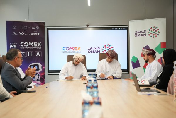 COMEX Signs Strategic MoU with Oman’s Unified Promotional Identity Office to Fuse Innovation with National Identity