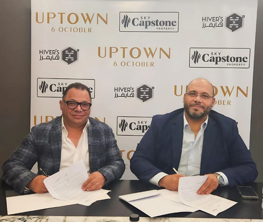 Uptown 6 October and Sky Capstone Real Estate Sign Strategic Partnership to Expand Egyptian Presence in the UAE Market