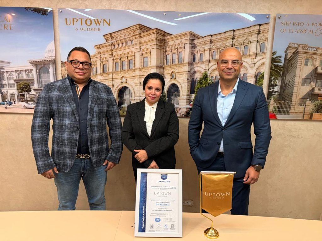 Uptown 6 October Reaffirms Commitment to Quality Standards with ISO Certification