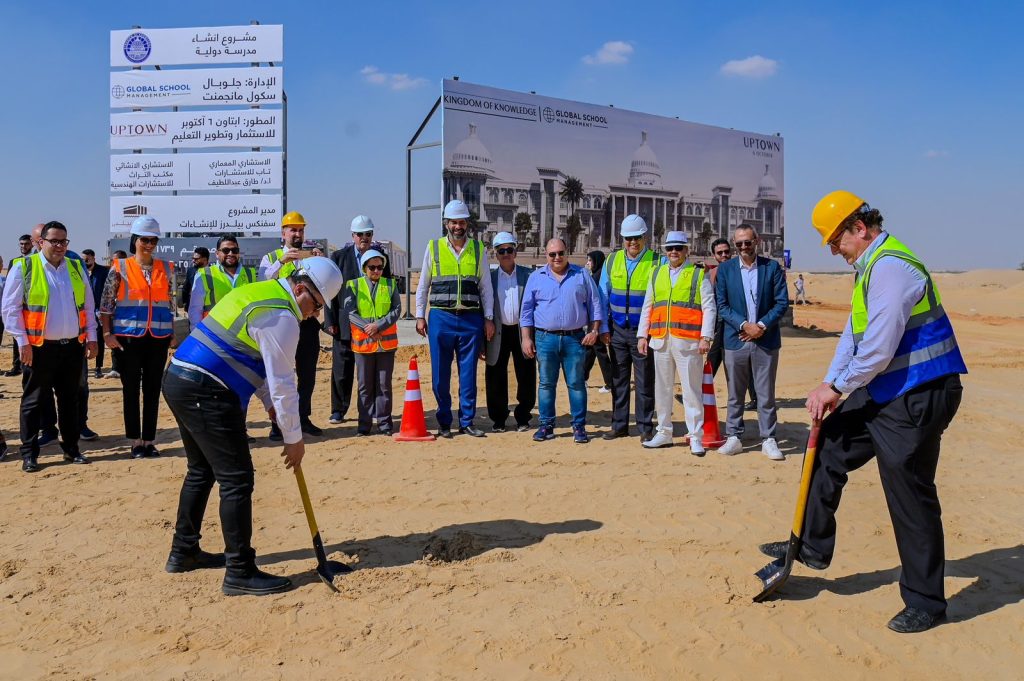 Uptown 6 October and Global School Management Alliance Lays the Foundation of a Unique Learning Model “Kingdom of Knowledge International School” in 6 October