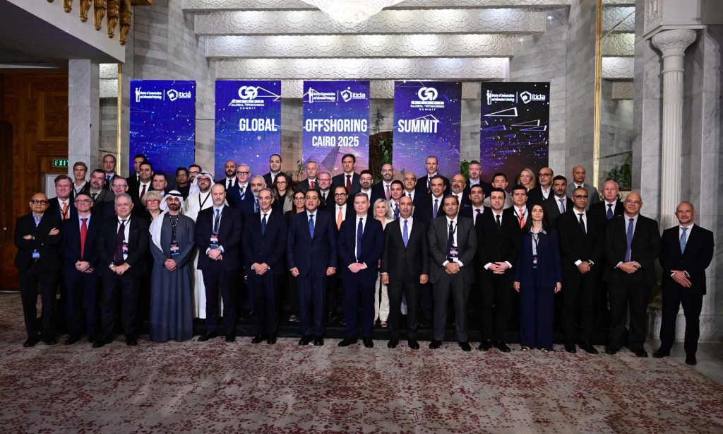 GS Group and ITIDA Sign Landmark MoU at Global Offshoring Summit to Drive Tech Talent Exports and Foreign Investment